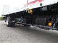 2026 Mitsubishi Fuso Canter