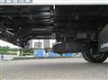 2026 Mitsubishi Fuso Canter