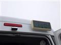 2023 Mitsubishi Fuso Rosa Bus