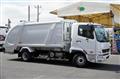 2026 Mitsubishi Fuso Fighter
