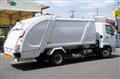 2026 Mitsubishi Fuso Fighter