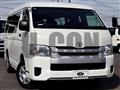 2017 Toyota Hiace Wagon