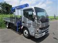 2026 Mitsubishi Fuso Canter
