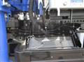 2026 Mitsubishi Fuso Canter