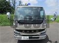 2026 Mitsubishi Fuso Canter