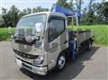 2026 Mitsubishi Fuso Canter