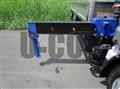 2026 Mitsubishi Fuso Canter