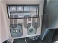 2026 Mitsubishi Fuso Canter