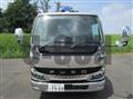 2026 Mitsubishi Fuso Canter