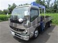 2026 Mitsubishi Fuso Canter