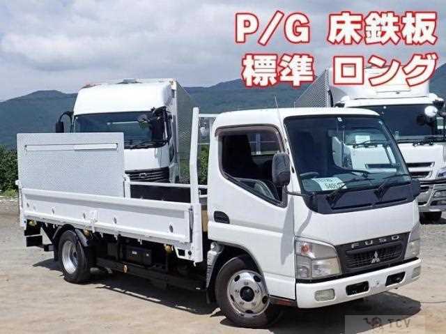 2008 Mitsubishi Fuso Canter