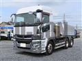 2019 Mitsubishi Fuso Super Great