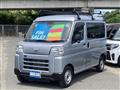 2024 Daihatsu Hijet Cargo