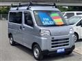 2024 Daihatsu Hijet Cargo