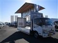 2025 Hino Dutro
