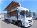 2018 Mitsubishi Fuso Super Great