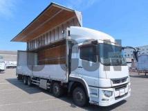 2018 Mitsubishi Fuso Super Great