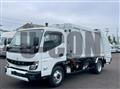 2026 Mitsubishi Fuso Canter