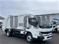 2026 Mitsubishi Fuso Canter