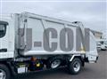 2026 Mitsubishi Fuso Canter
