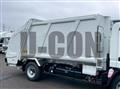 2026 Mitsubishi Fuso Canter