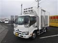 2020 Hino Dutro