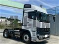 2026 Mitsubishi Fuso Super Great