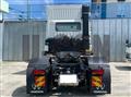 2026 Mitsubishi Fuso Super Great