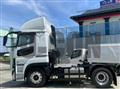 2026 Mitsubishi Fuso Super Great