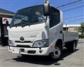 2023 Toyota Dyna Truck
