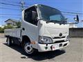 2023 Toyota Dyna Truck