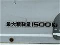 2018 Isuzu Elf Truck
