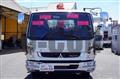 2024 Mitsubishi Fuso Fighter