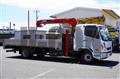 2024 Mitsubishi Fuso Fighter