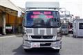 2024 Mitsubishi Fuso Fighter