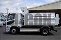 2024 Mitsubishi Fuso Fighter