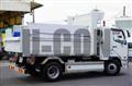 2024 Mitsubishi Fuso Fighter