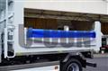 2024 Mitsubishi Fuso Fighter