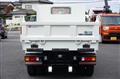 2024 Mitsubishi Fuso Canter