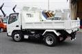 2024 Mitsubishi Fuso Canter
