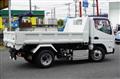 2024 Mitsubishi Fuso Canter