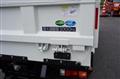 2024 Mitsubishi Fuso Canter