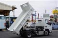 2024 Mitsubishi Fuso Canter