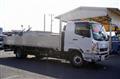 2024 Mitsubishi Fuso Fighter