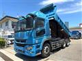 2020 Mitsubishi Fuso Super Great