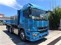 2020 Mitsubishi Fuso Super Great