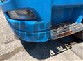 2020 Mitsubishi Fuso Super Great