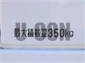 2022 Daihatsu Hijet Truck
