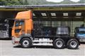 2019 Hino Profia