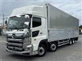 2023 Hino Profia